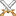 攻擊力